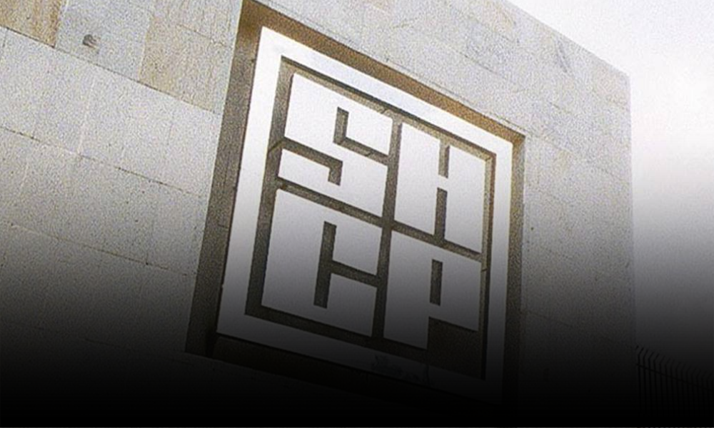 Hacienda Reduce Deuda Externa: Pago Anticipado de Bonos con Remanentes de Banxico